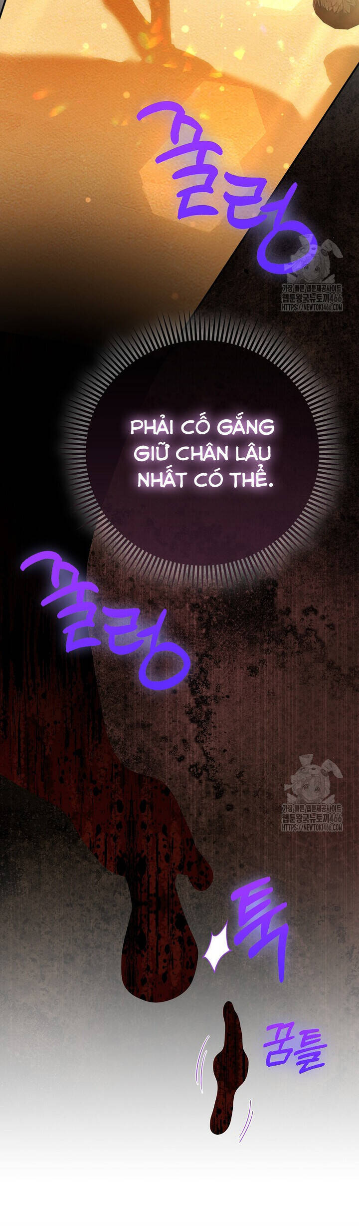 Nàng Công Chúa Của Mọi Người: Chapter 74