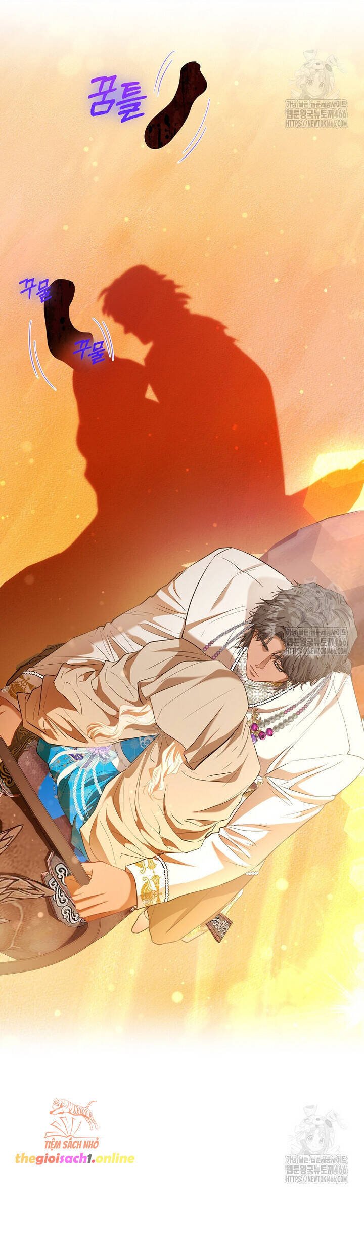 Nàng Công Chúa Của Mọi Người: Chapter 74