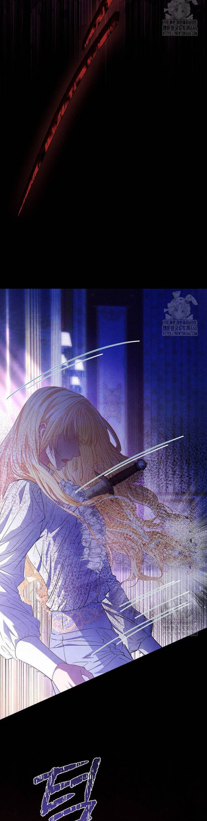 Nàng Công Chúa Của Mọi Người: Chapter 74