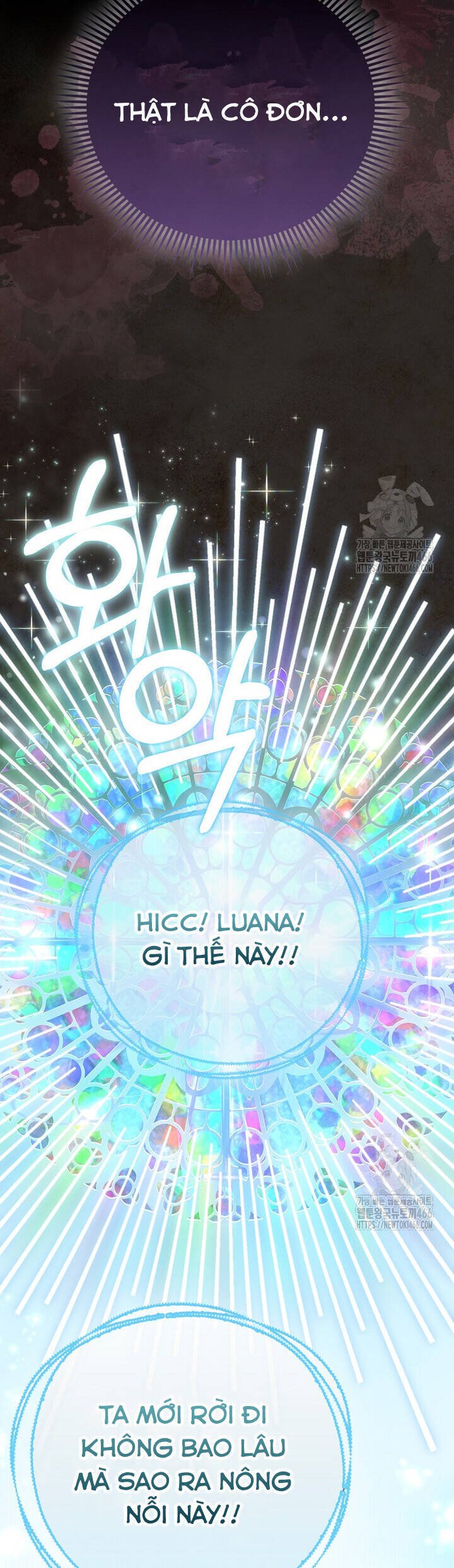 Nàng Công Chúa Của Mọi Người: Chapter 74