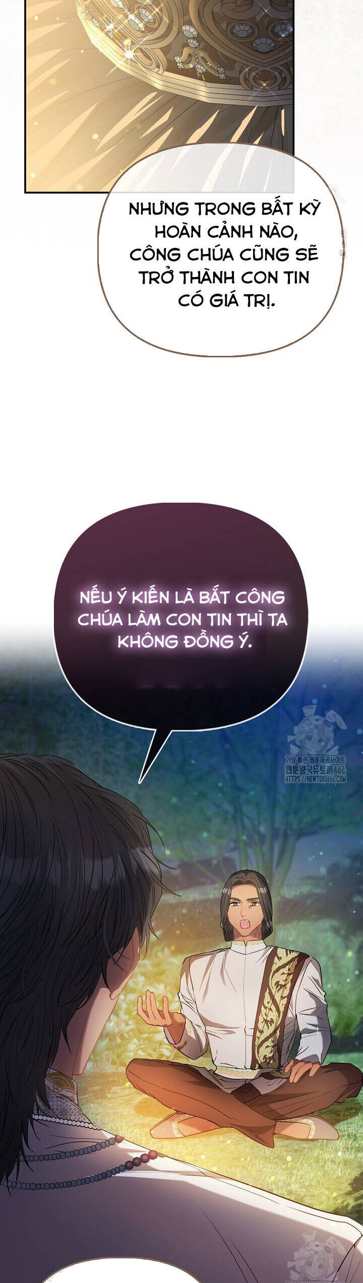 Nàng Công Chúa Của Mọi Người: Chapter 74