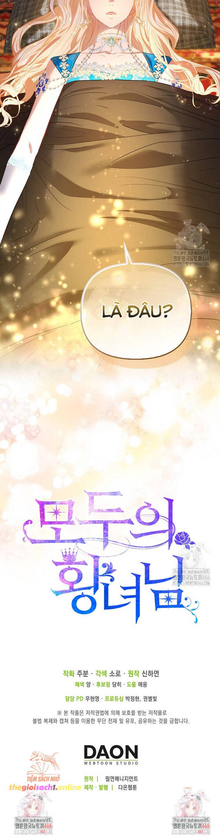 Nàng Công Chúa Của Mọi Người: Chapter 74