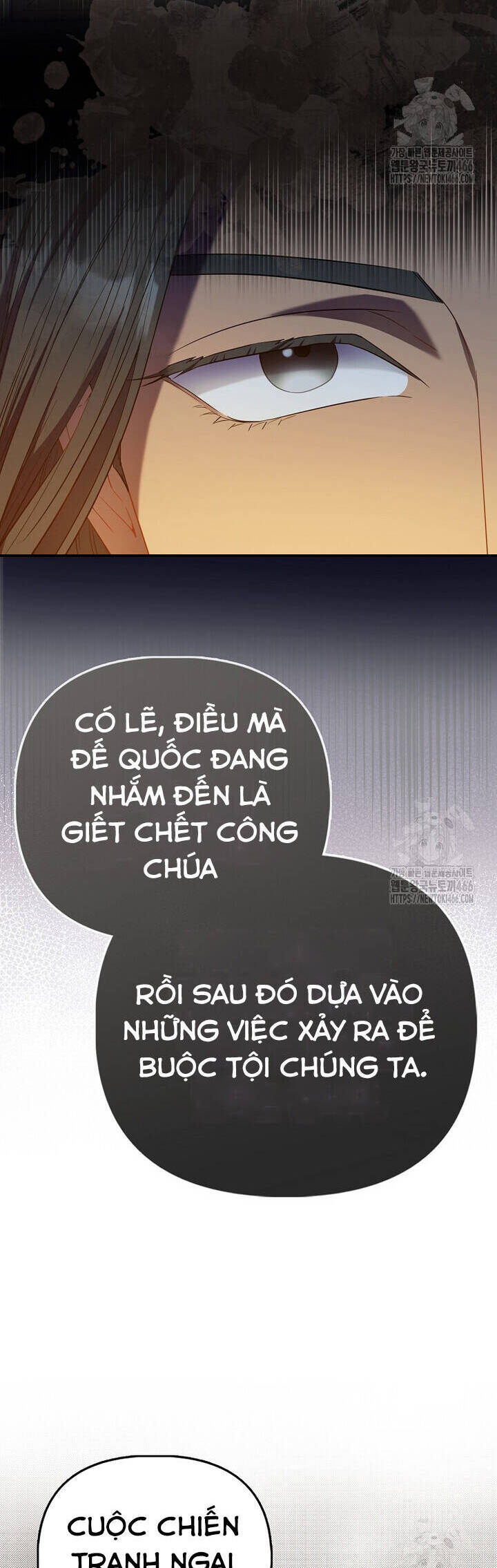 Nàng Công Chúa Của Mọi Người: Chapter 74