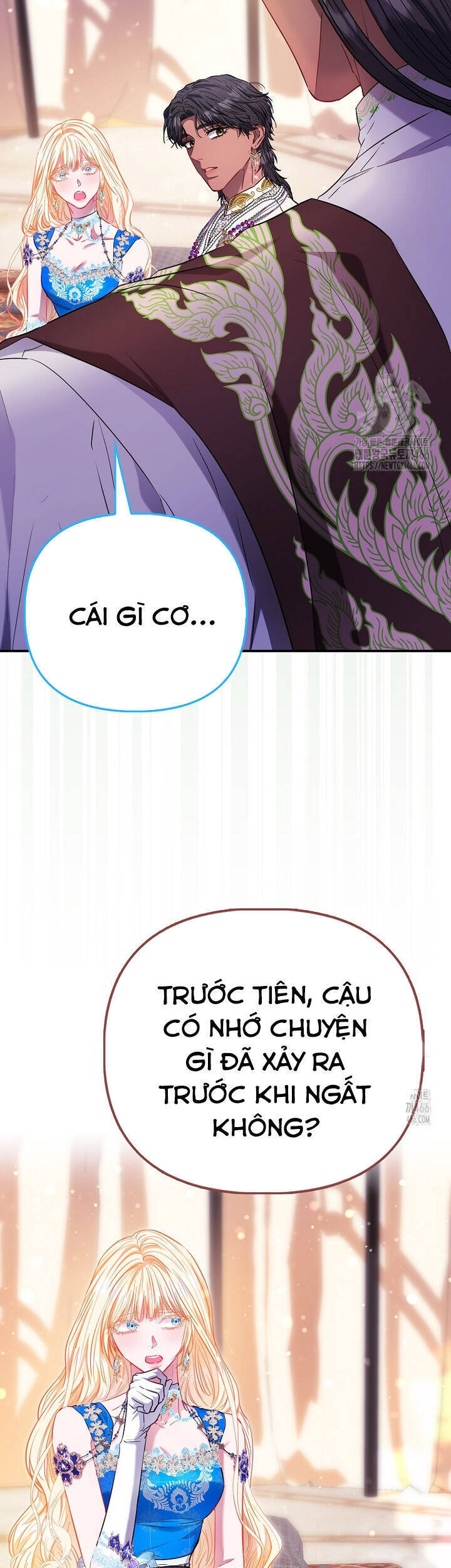 Nàng Công Chúa Của Mọi Người: Chapter 75