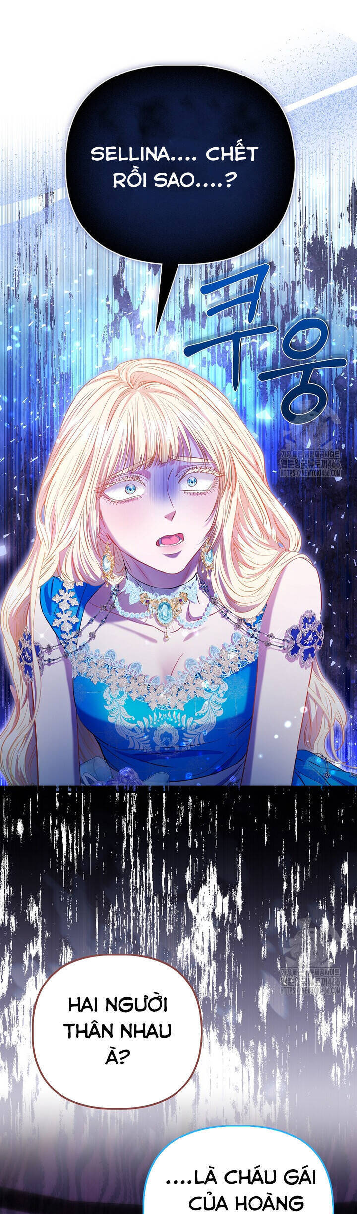 Nàng Công Chúa Của Mọi Người: Chapter 75