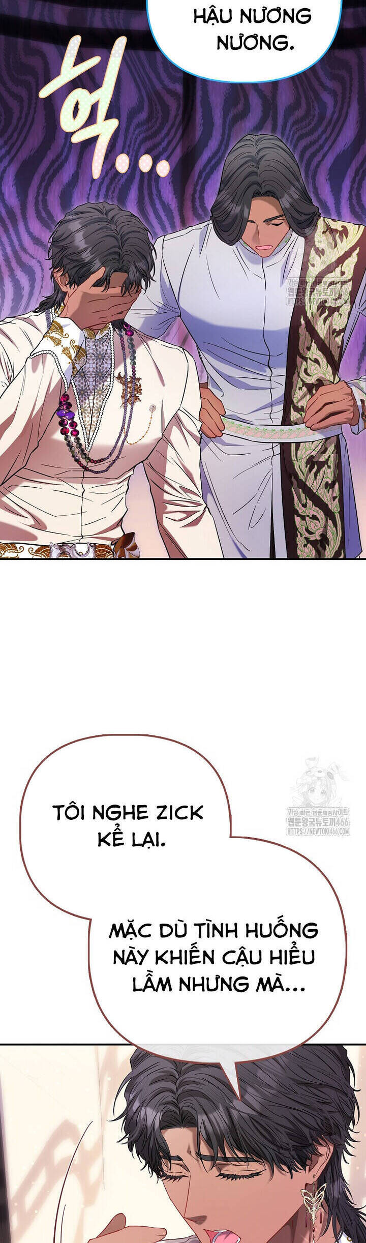 Nàng Công Chúa Của Mọi Người: Chapter 75