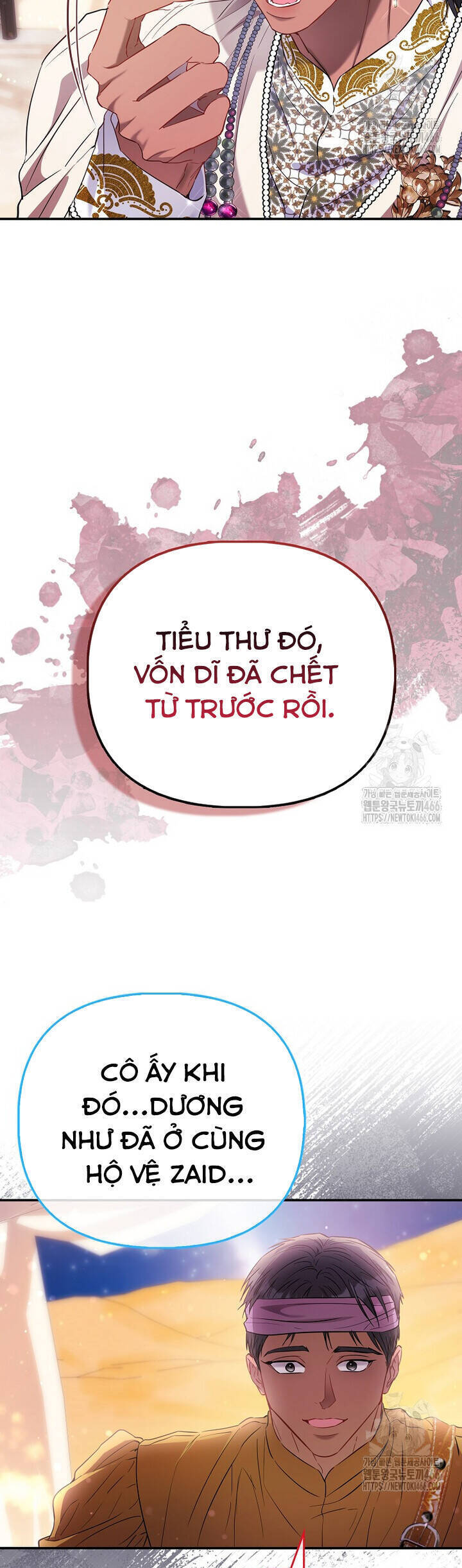 Nàng Công Chúa Của Mọi Người: Chapter 75