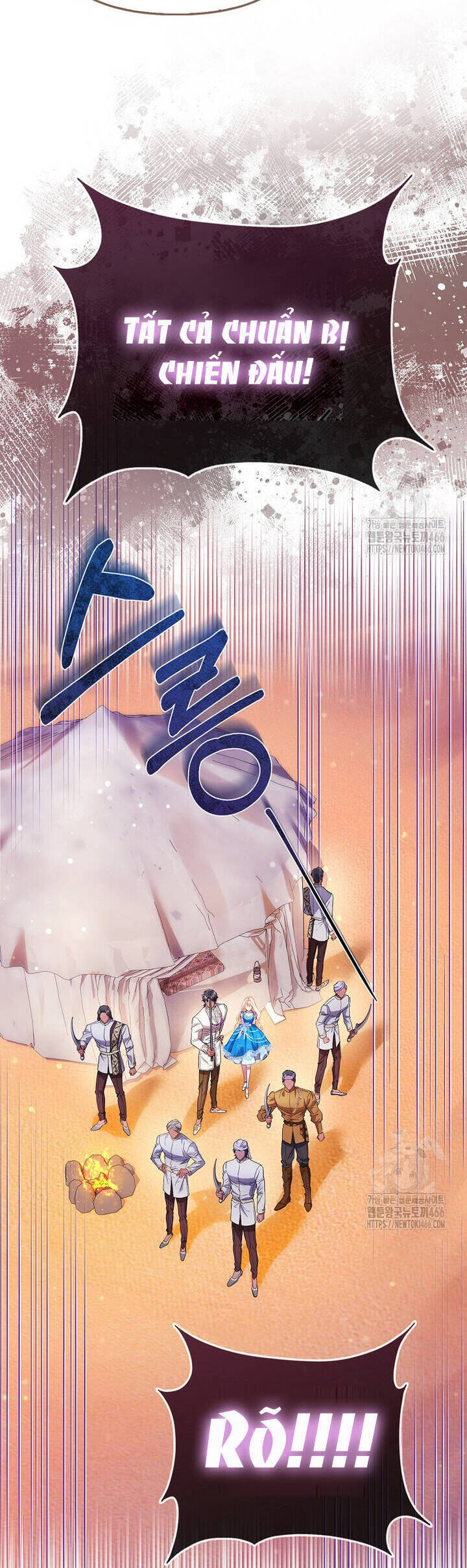 Nàng Công Chúa Của Mọi Người: Chapter 75