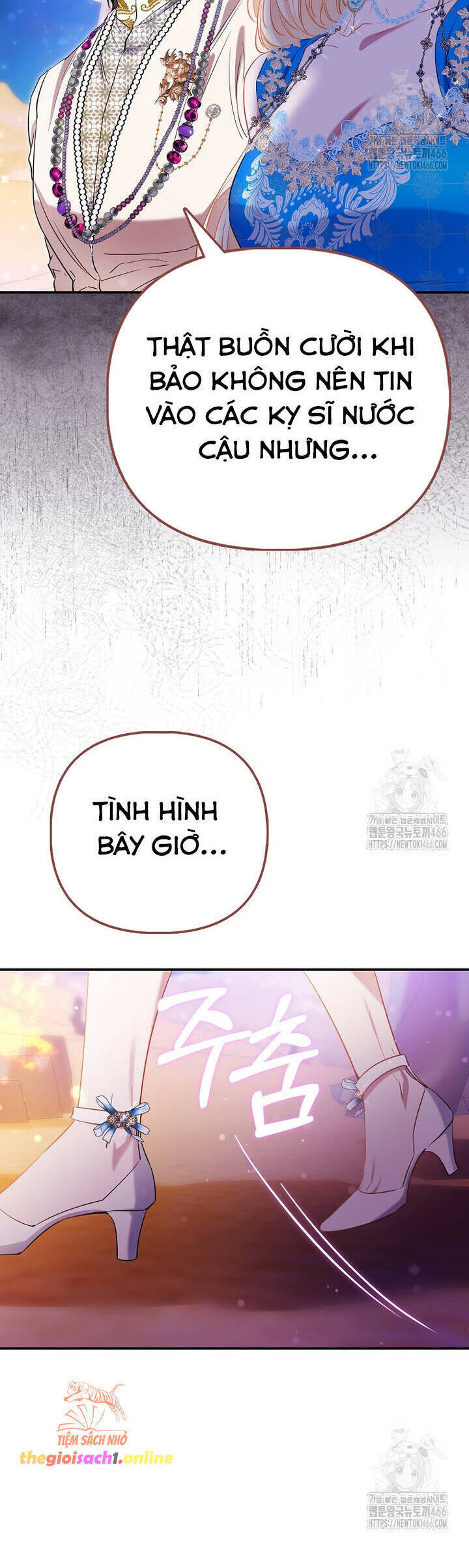 Nàng Công Chúa Của Mọi Người: Chapter 75