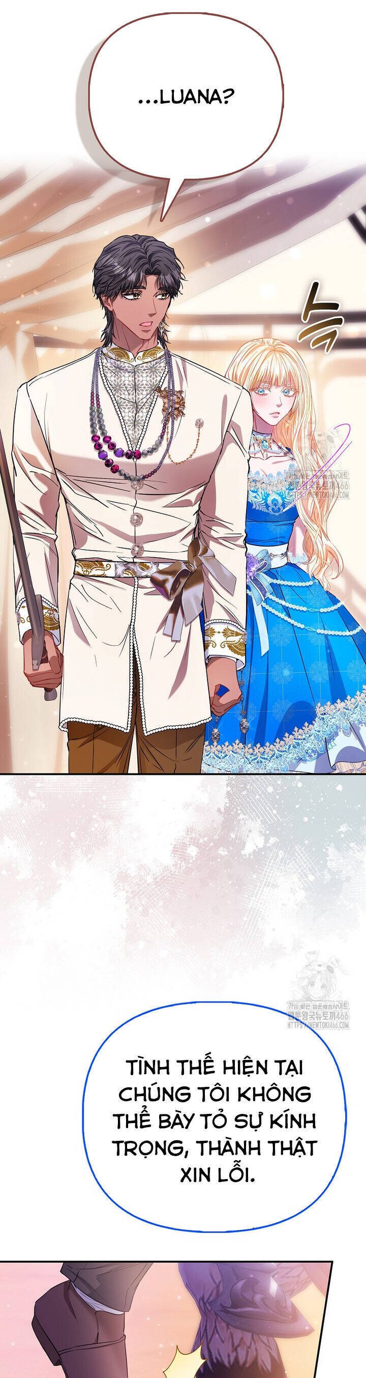 Nàng Công Chúa Của Mọi Người: Chapter 75