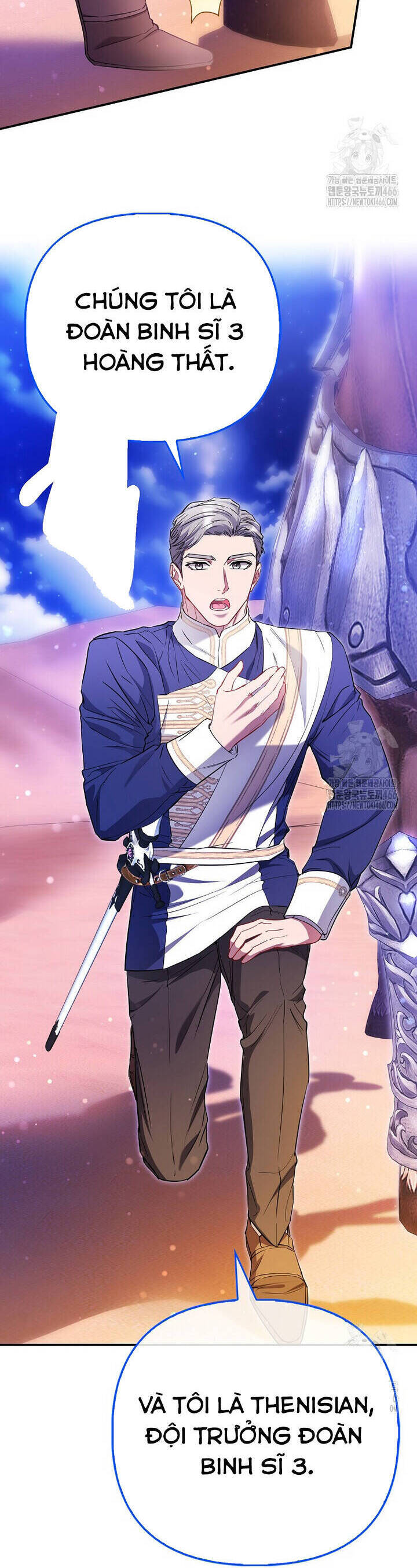 Nàng Công Chúa Của Mọi Người: Chapter 75