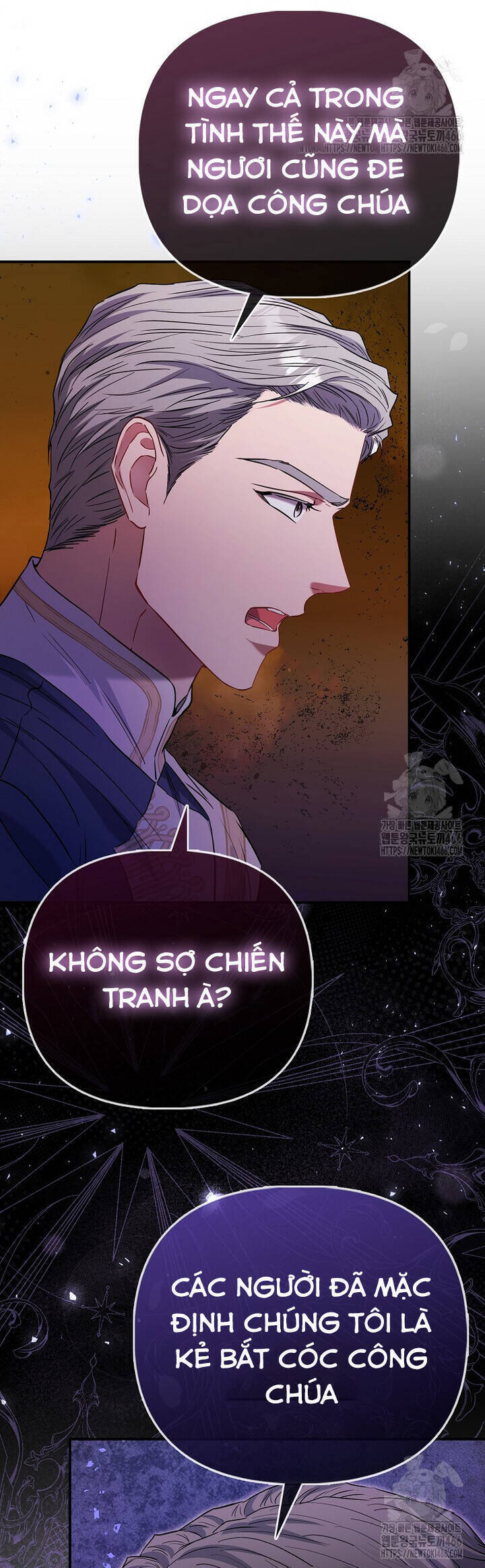 Nàng Công Chúa Của Mọi Người: Chapter 75