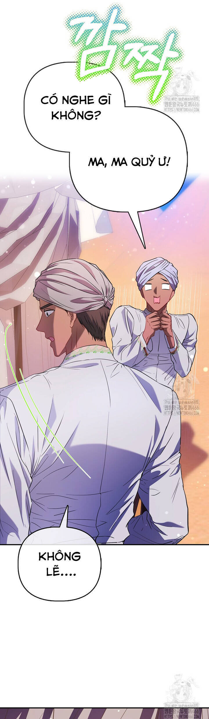 Nàng Công Chúa Của Mọi Người: Chapter 75