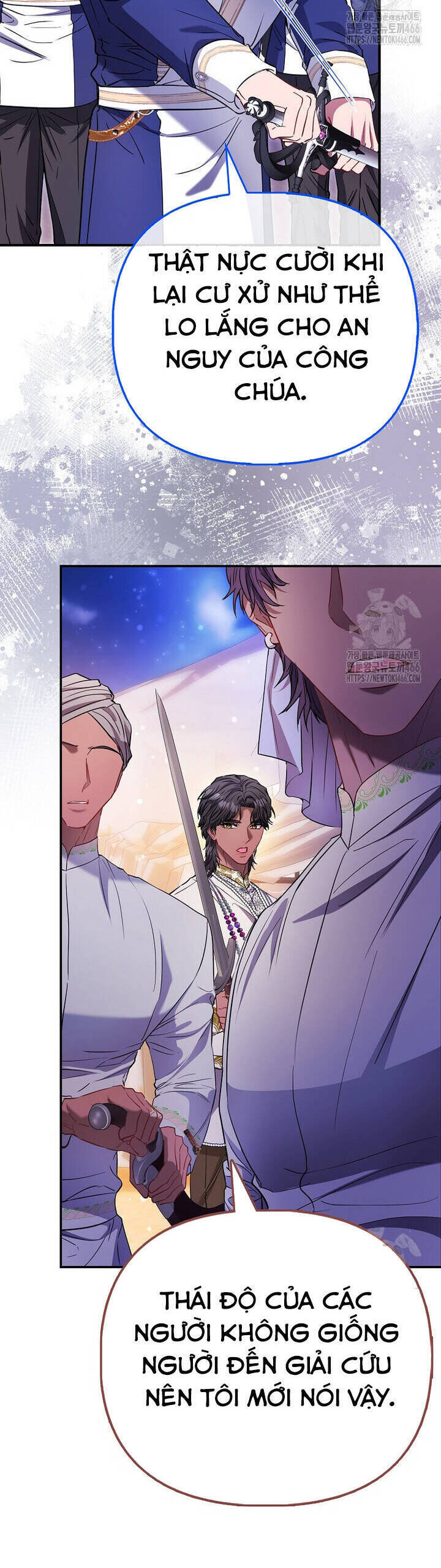 Nàng Công Chúa Của Mọi Người: Chapter 75