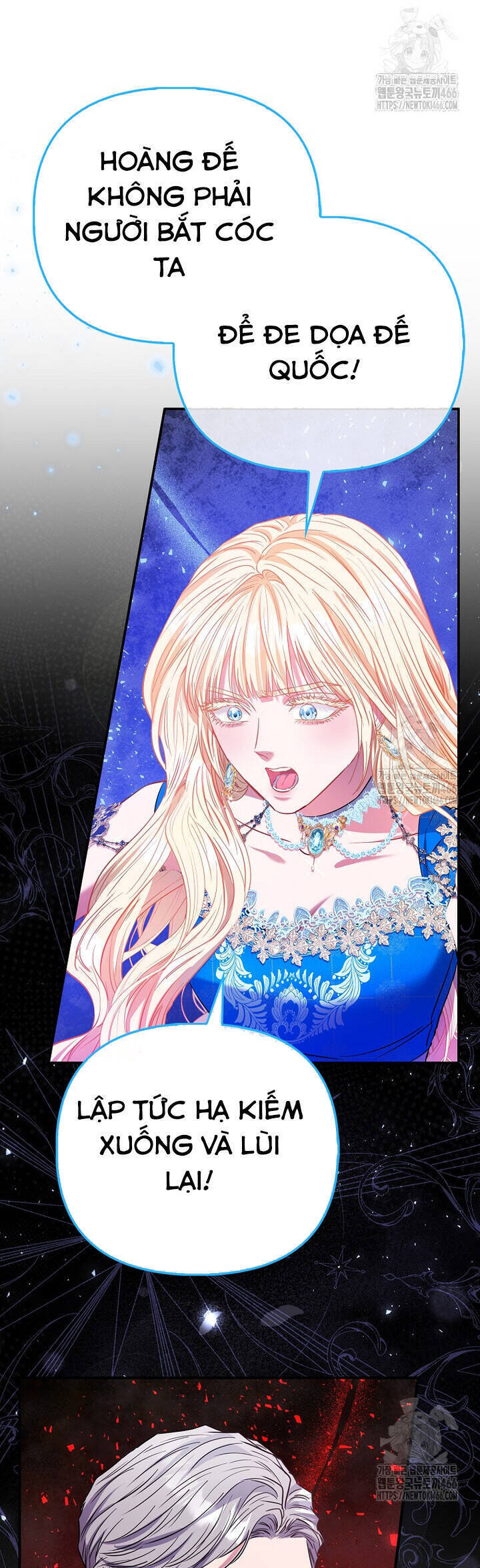 Nàng Công Chúa Của Mọi Người: Chapter 75