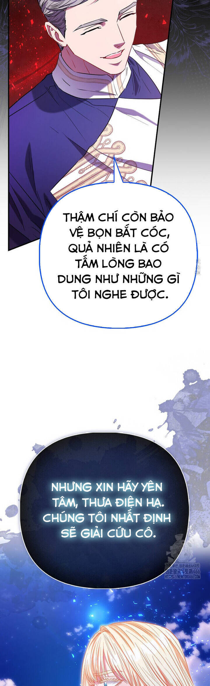 Nàng Công Chúa Của Mọi Người: Chapter 75
