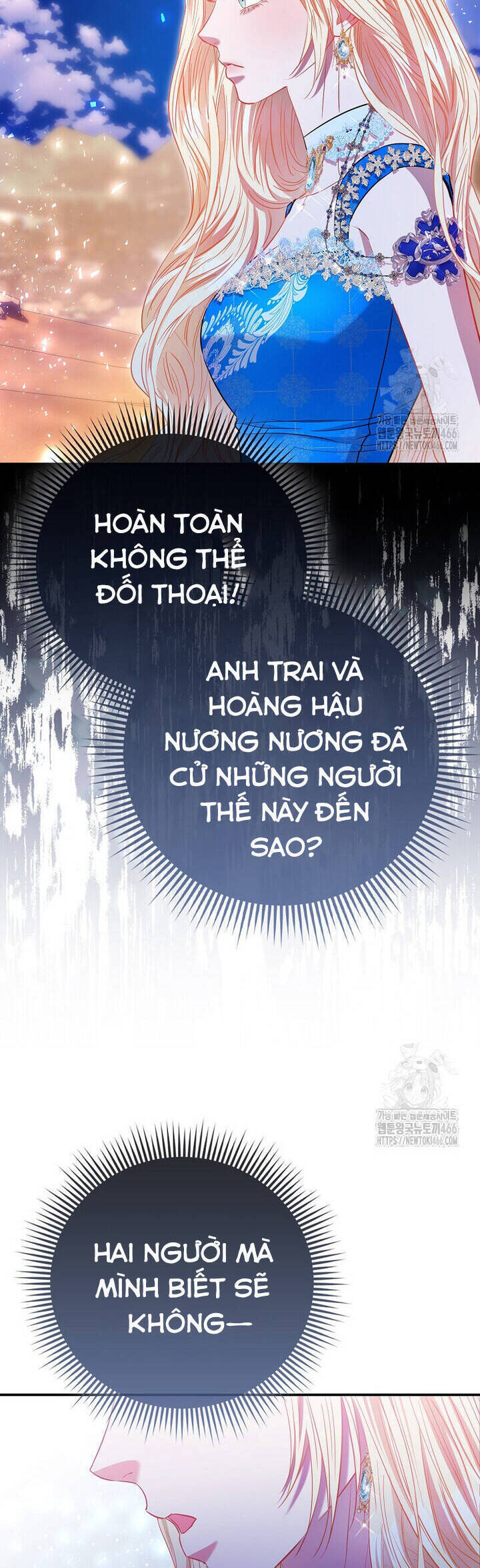 Nàng Công Chúa Của Mọi Người: Chapter 75