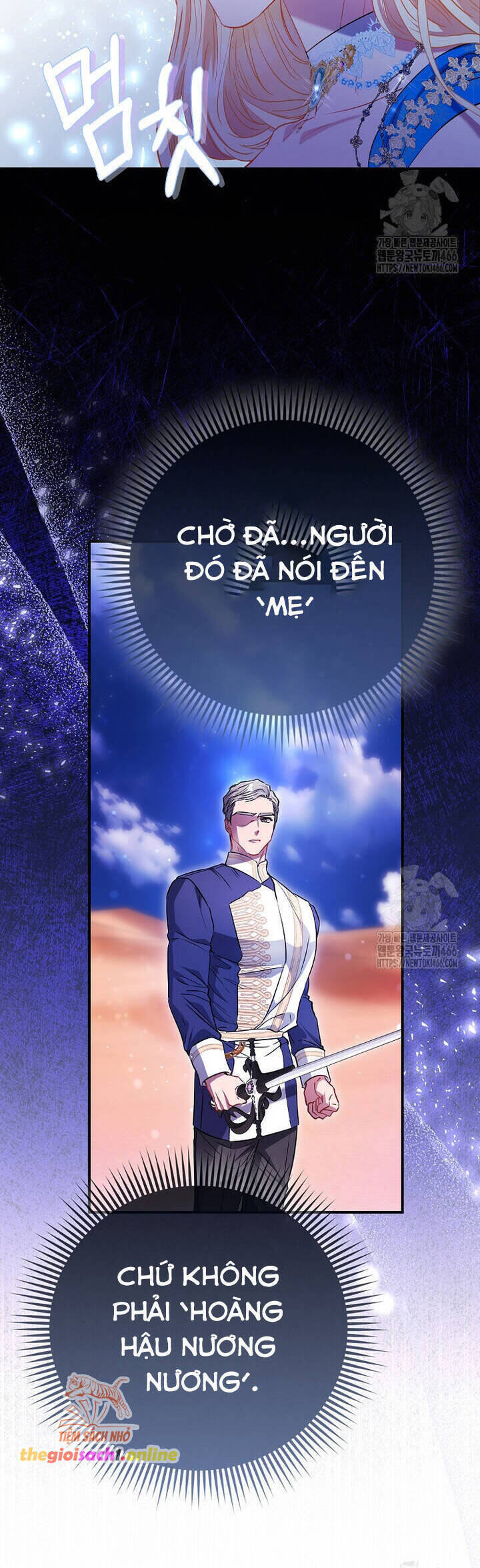 Nàng Công Chúa Của Mọi Người: Chapter 75