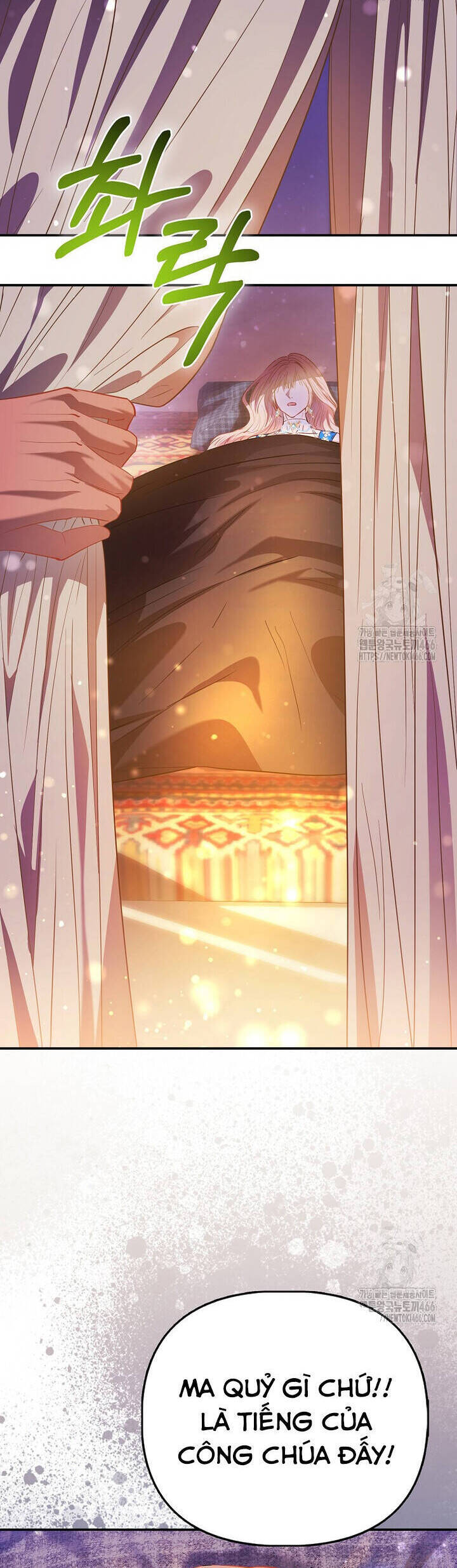 Nàng Công Chúa Của Mọi Người: Chapter 75