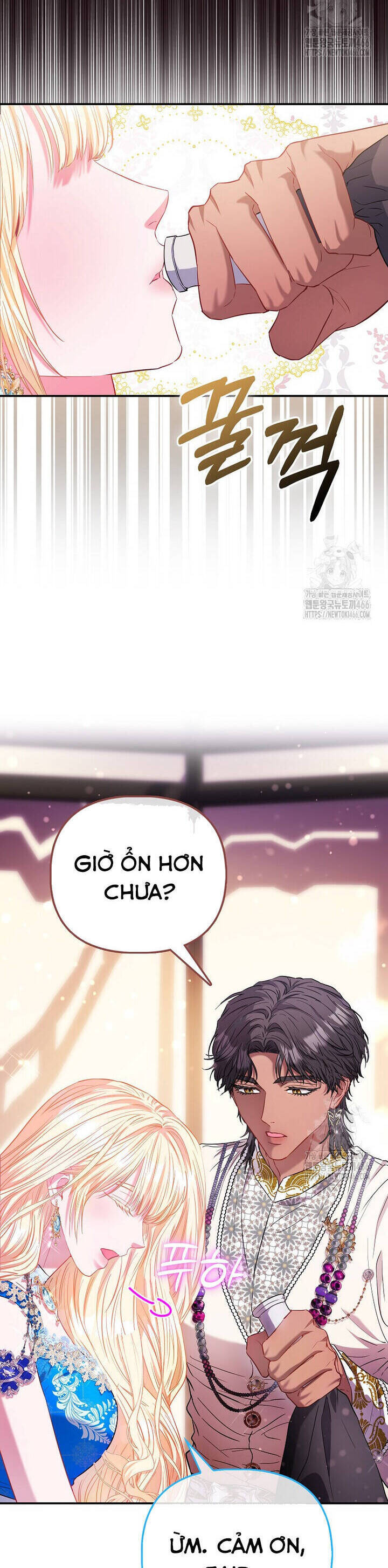 Nàng Công Chúa Của Mọi Người: Chapter 75