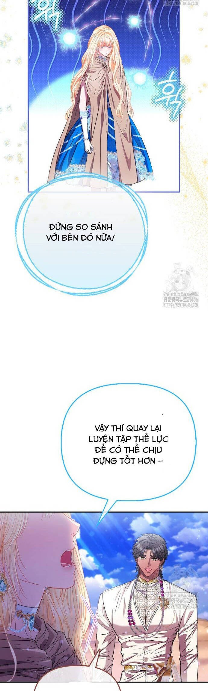 Nàng Công Chúa Của Mọi Người: Chapter 77