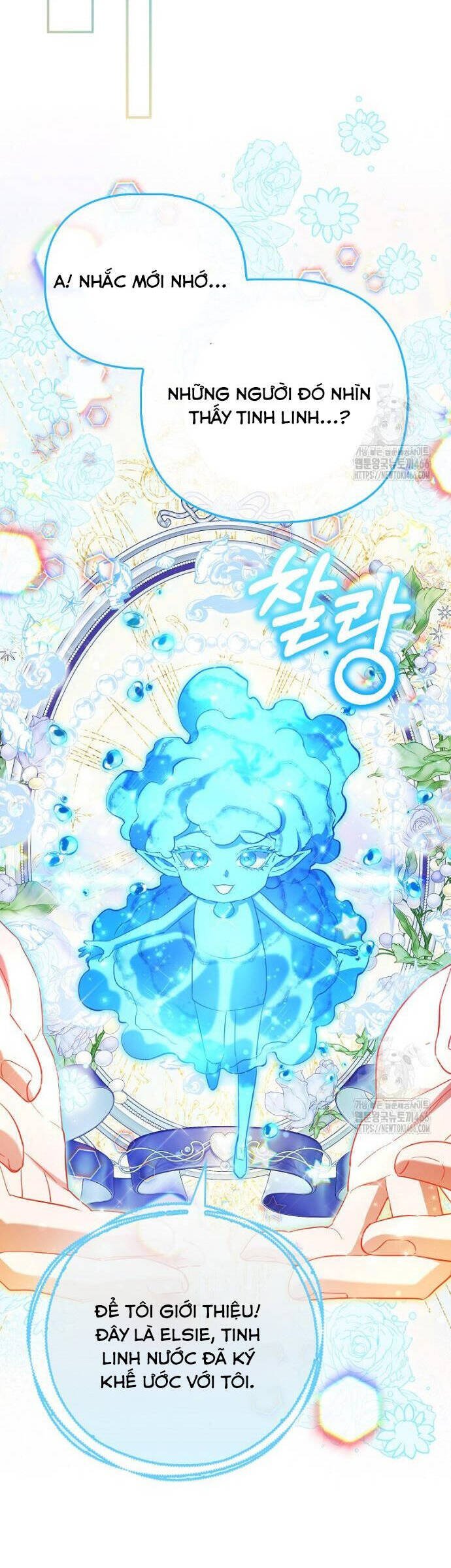 Nàng Công Chúa Của Mọi Người: Chapter 77