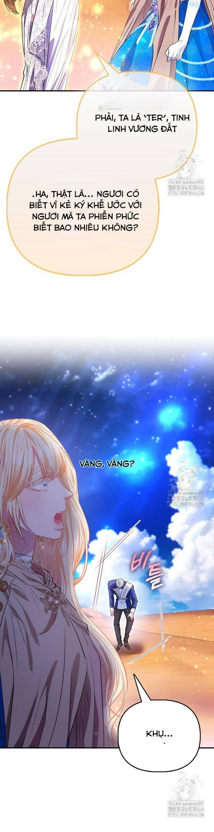 Nàng Công Chúa Của Mọi Người: Chapter 77