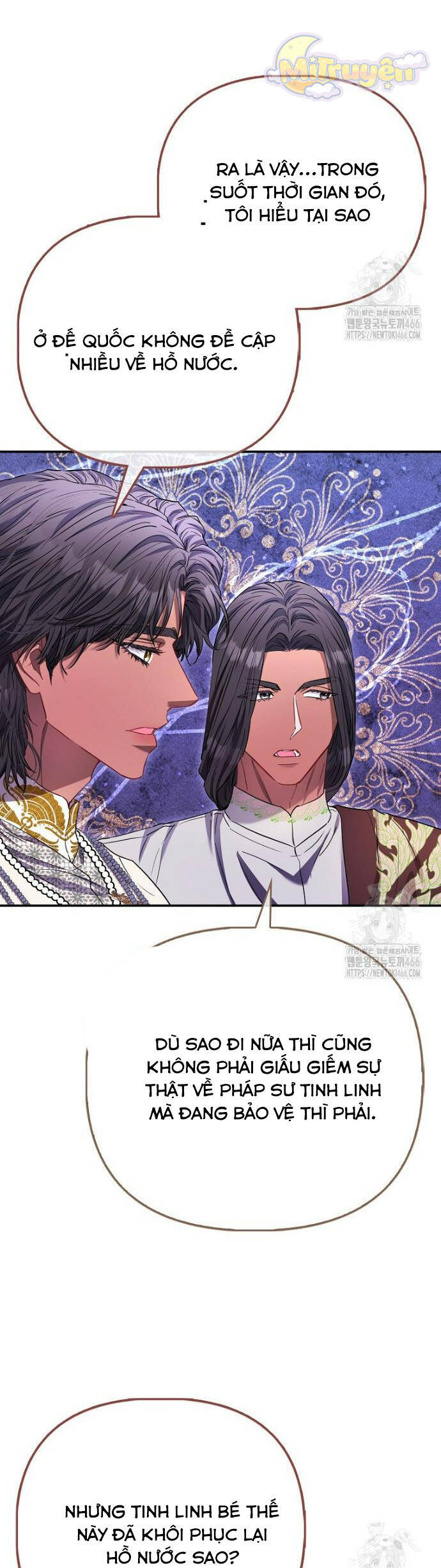 Nàng Công Chúa Của Mọi Người: Chapter 77