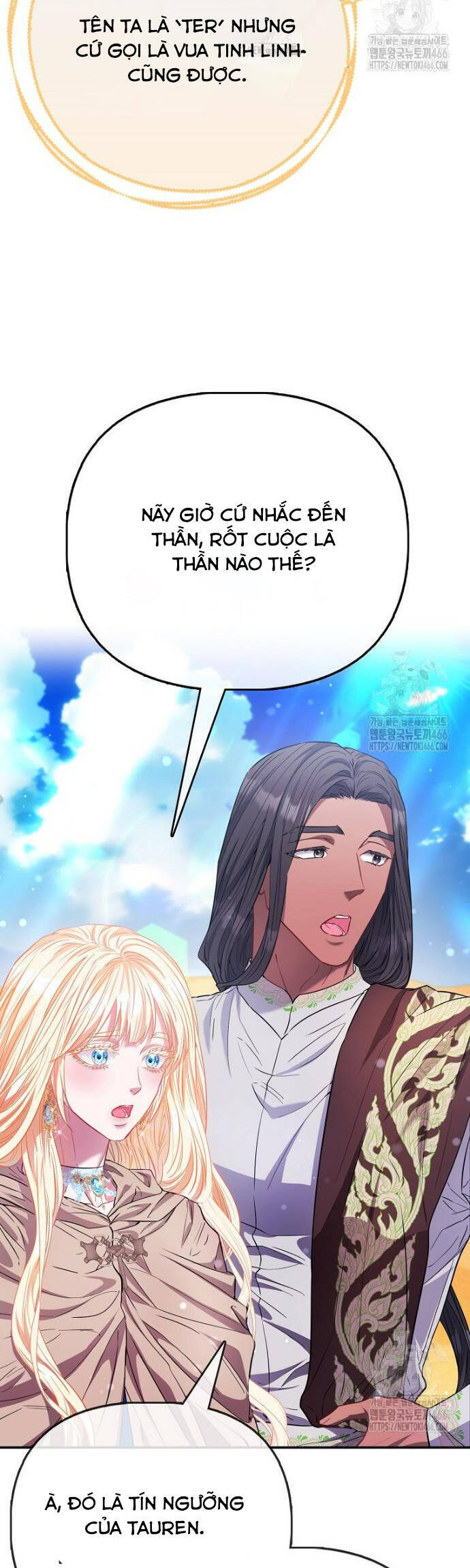 Nàng Công Chúa Của Mọi Người: Chapter 77