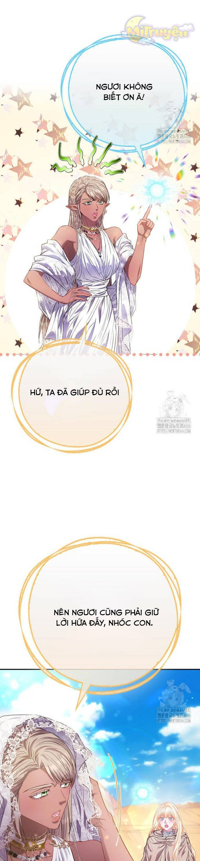 Nàng Công Chúa Của Mọi Người: Chapter 77