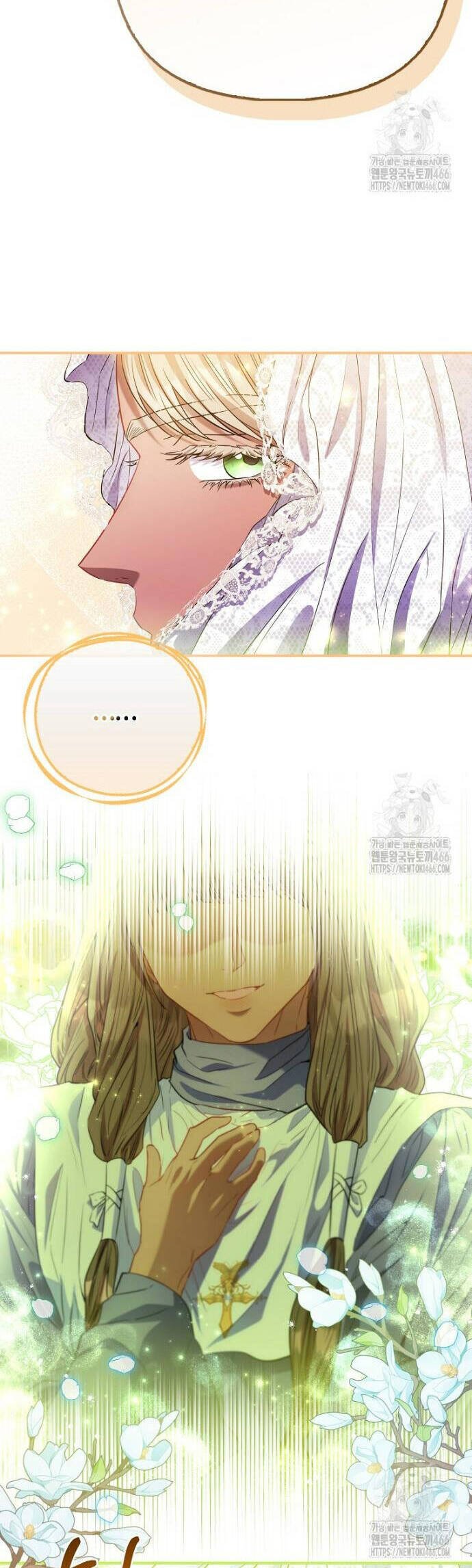 Nàng Công Chúa Của Mọi Người: Chapter 77