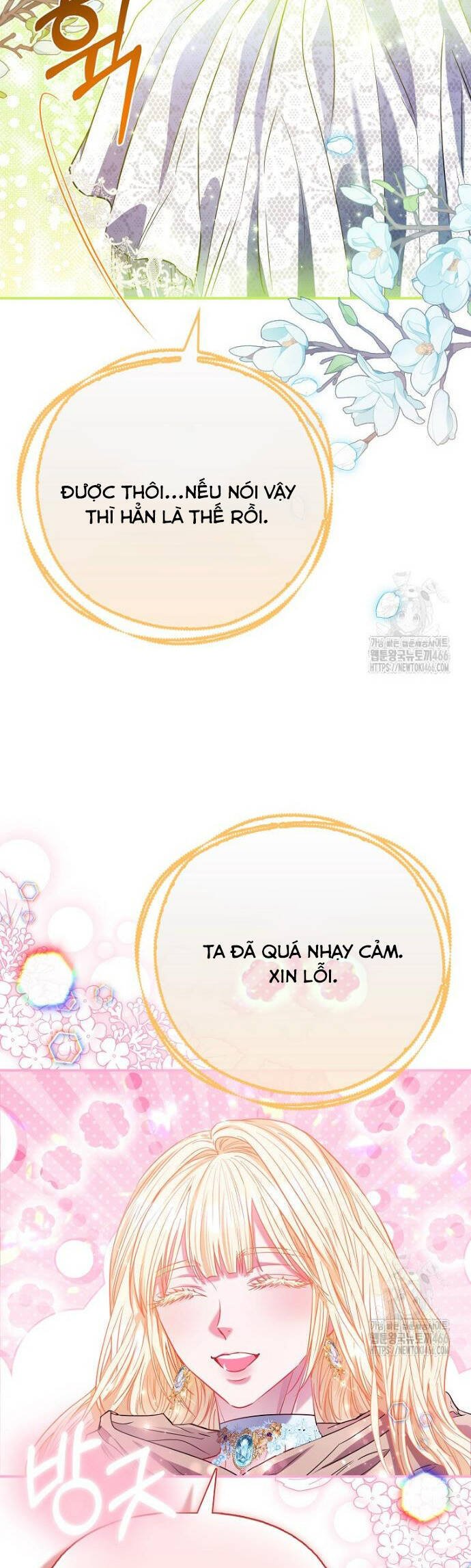 Nàng Công Chúa Của Mọi Người: Chapter 77