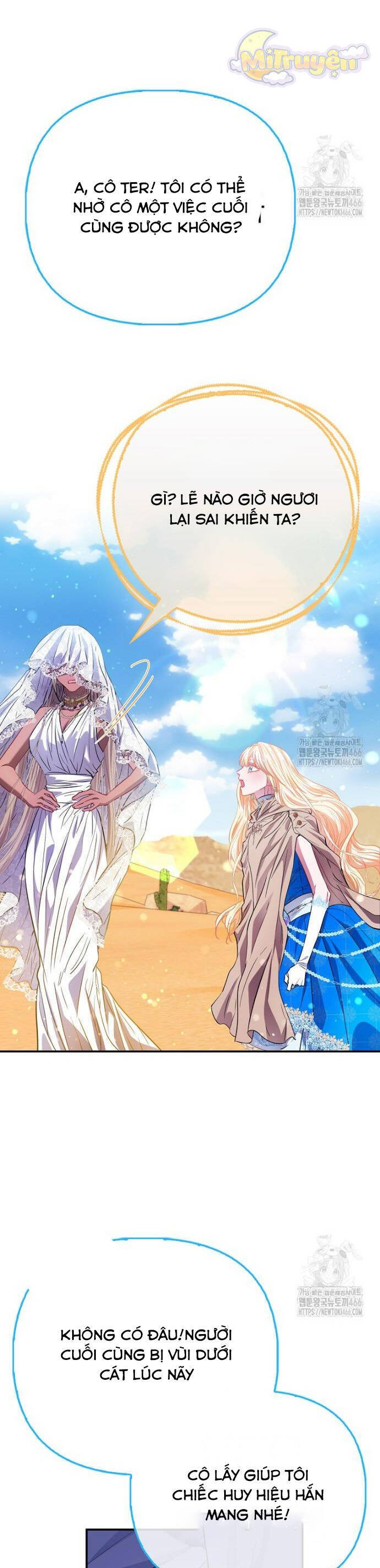 Nàng Công Chúa Của Mọi Người: Chapter 77