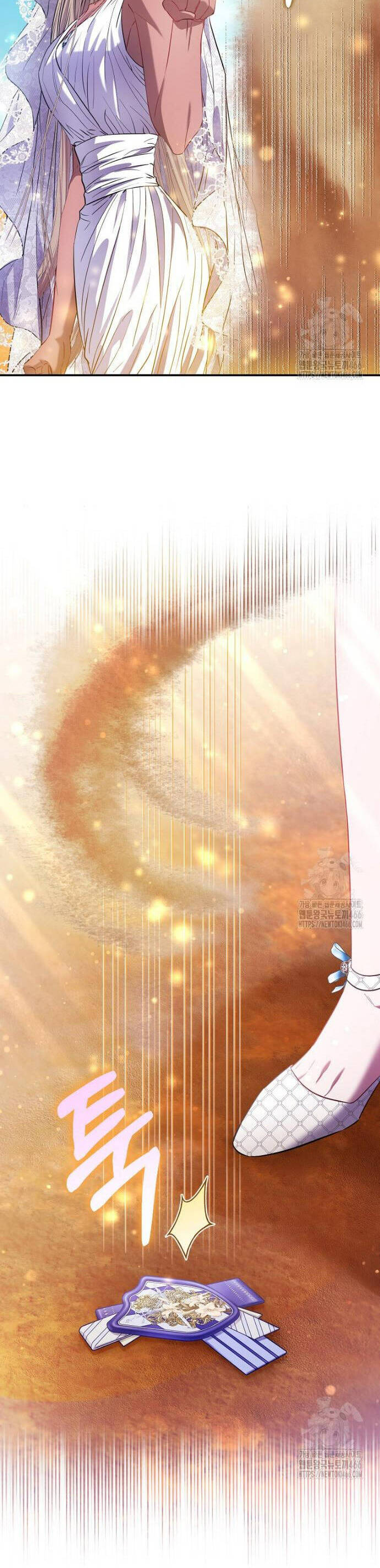 Nàng Công Chúa Của Mọi Người: Chapter 77