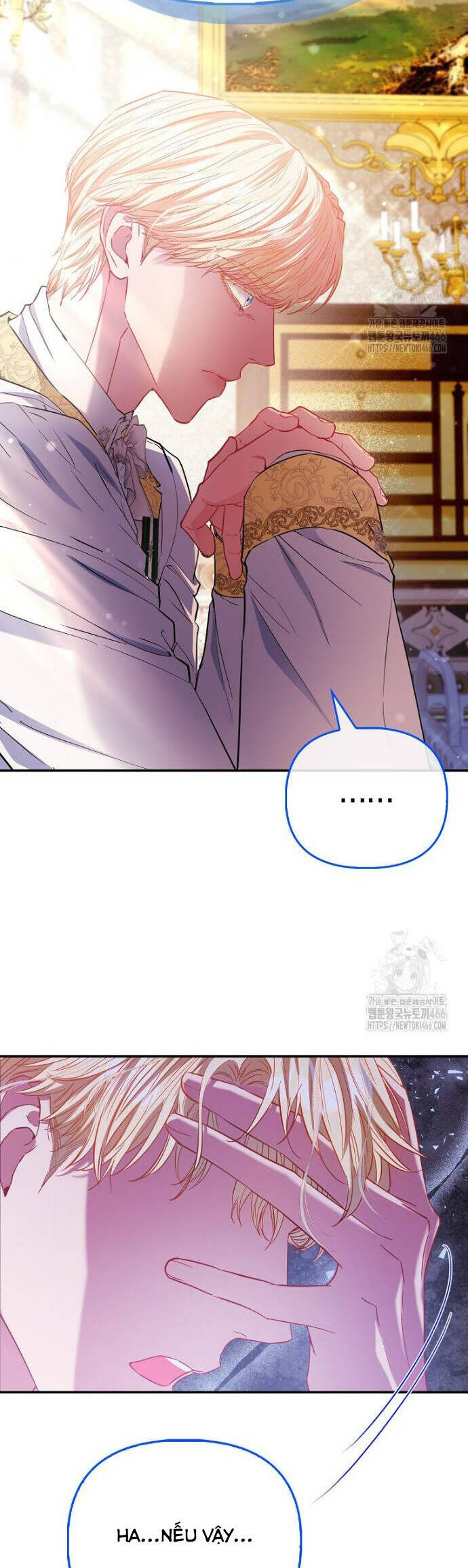 Nàng Công Chúa Của Mọi Người: Chapter 77