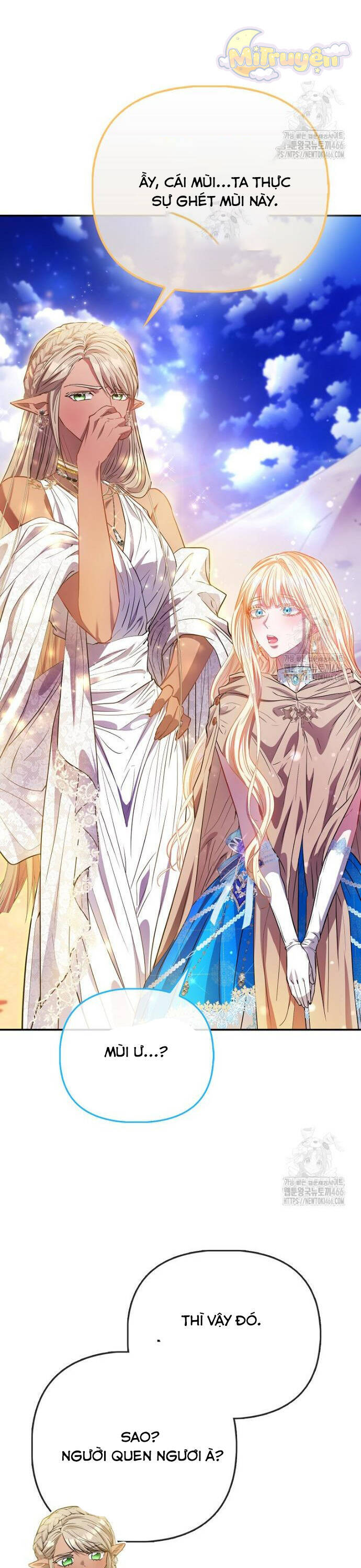 Nàng Công Chúa Của Mọi Người: Chapter 77