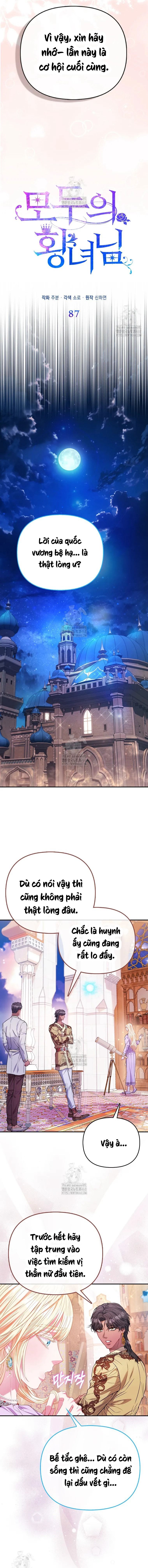 Nàng Công Chúa Của Mọi Người: Chapter 87