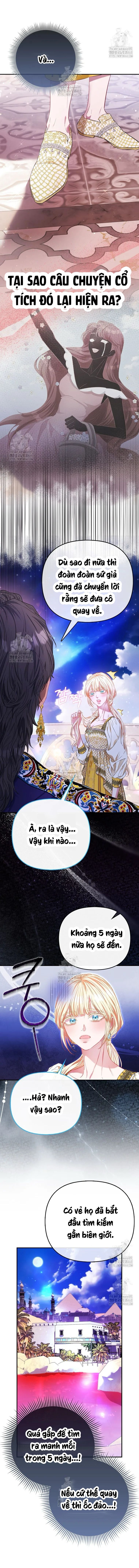 Nàng Công Chúa Của Mọi Người: Chapter 88