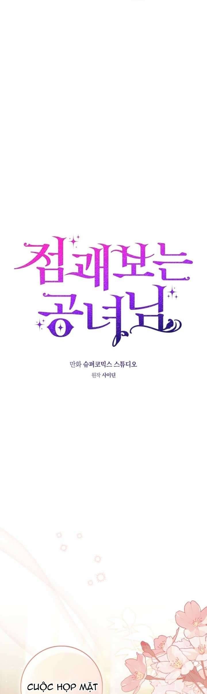 Nàng Công Chúa Tiên Tri: Chapter 114