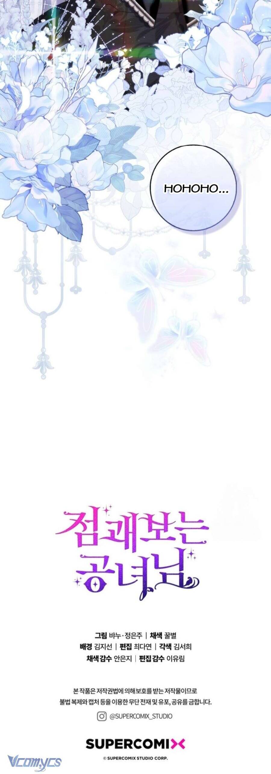 Nàng Công Chúa Tiên Tri: Chapter 72