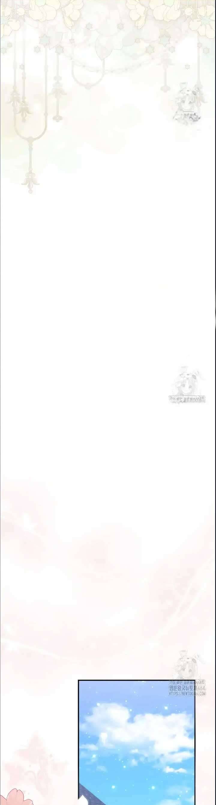 Nàng Công Chúa Tiên Tri: Chapter 73