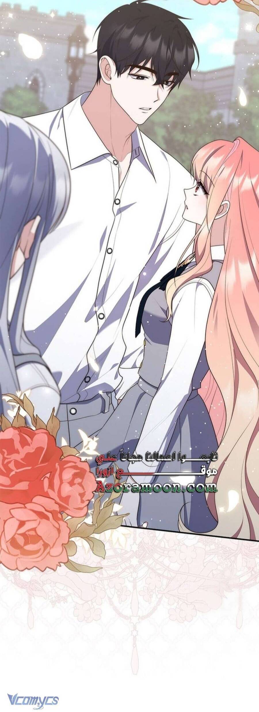 Nàng Công Chúa Tiên Tri: Chapter 74