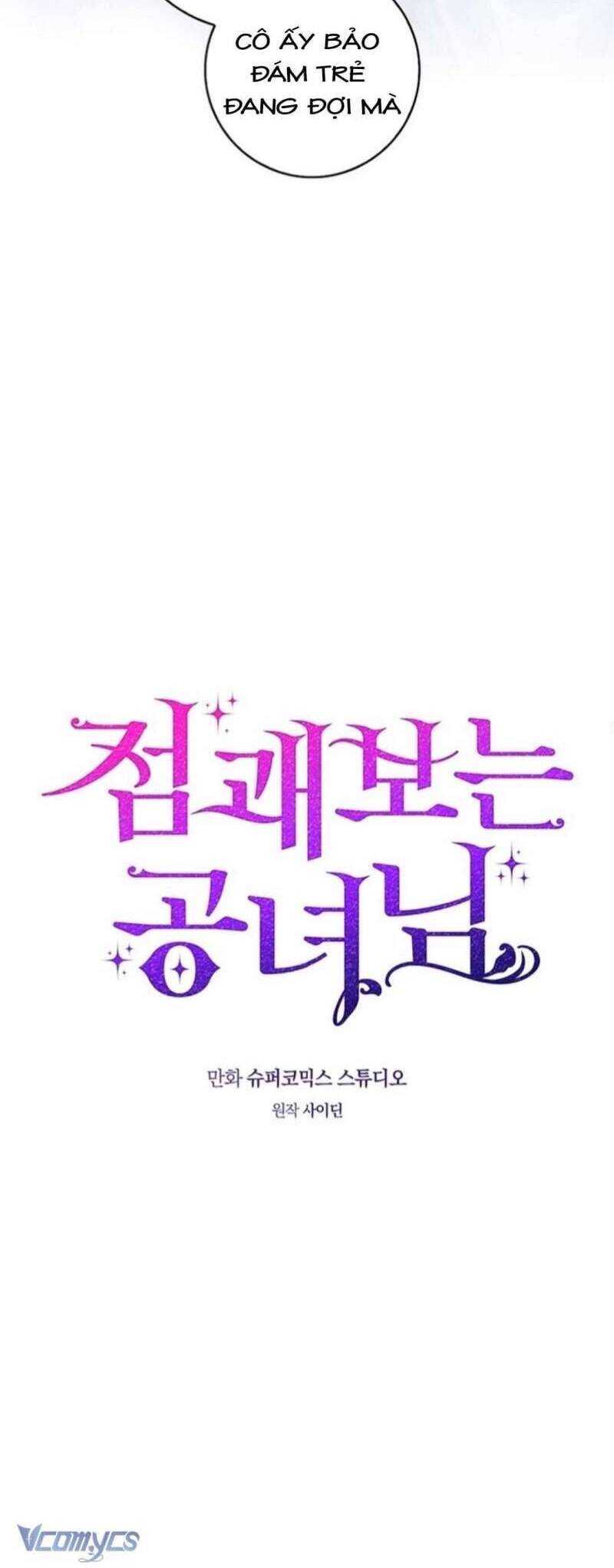 Nàng Công Chúa Tiên Tri: Chapter 75