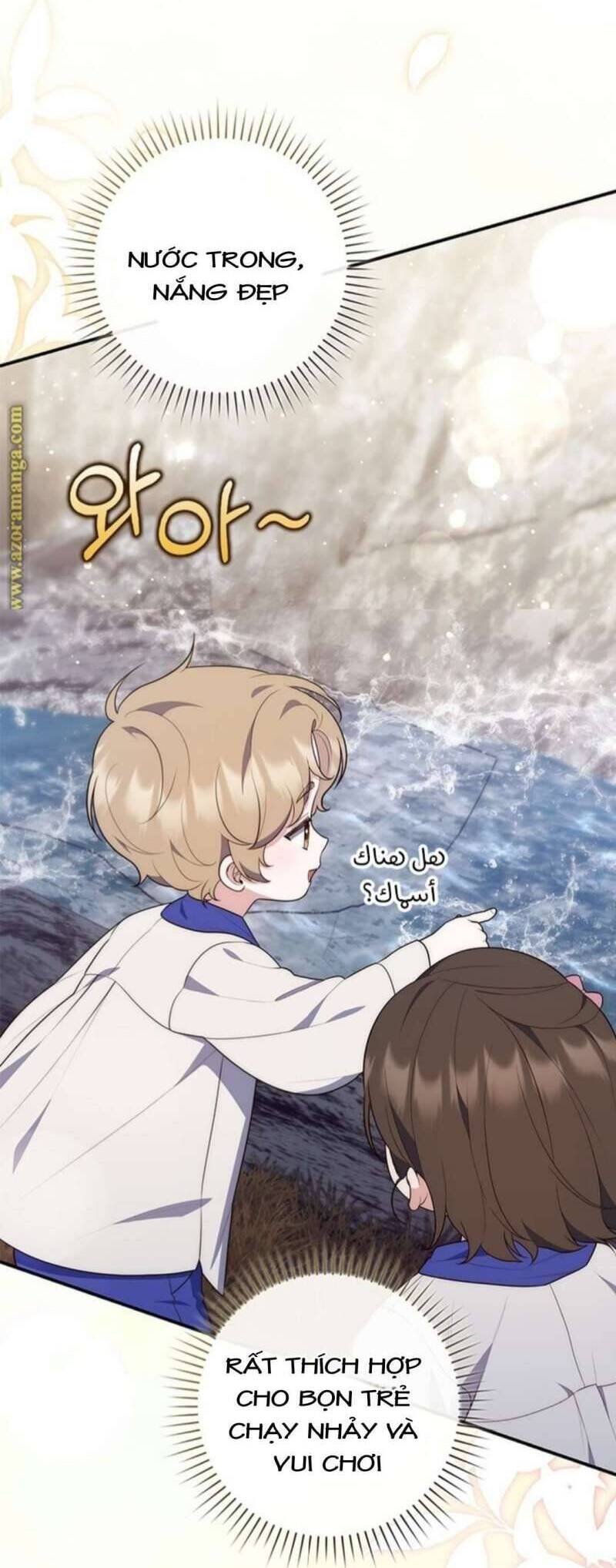 Nàng Công Chúa Tiên Tri: Chapter 75