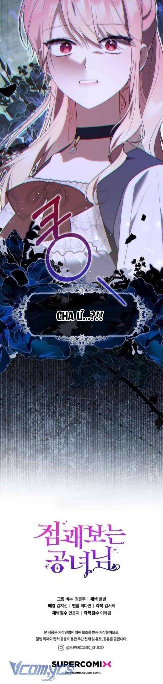 Nàng Công Chúa Tiên Tri: Chapter 75