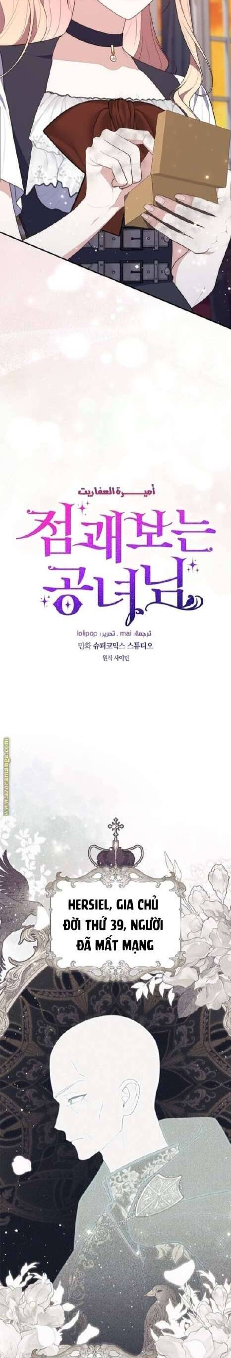 Nàng Công Chúa Tiên Tri: Chapter 76