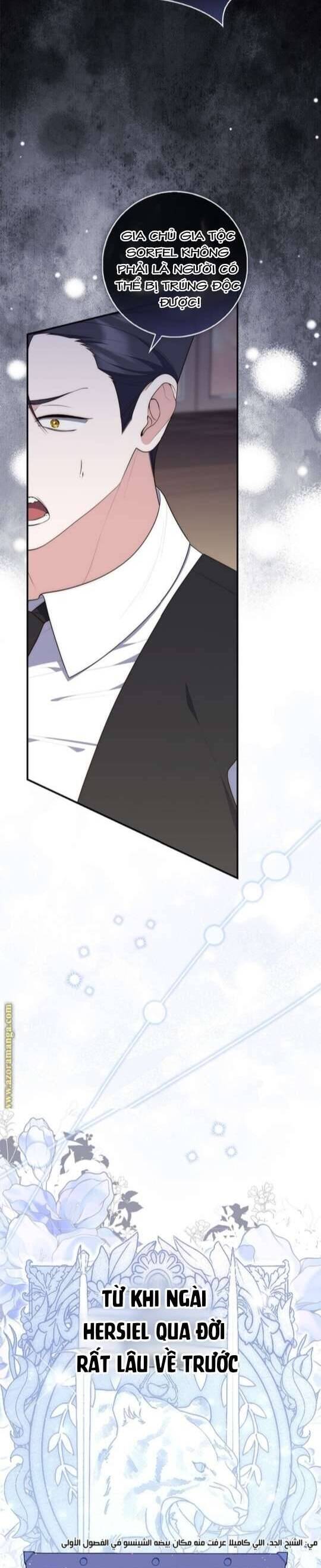 Nàng Công Chúa Tiên Tri: Chapter 76