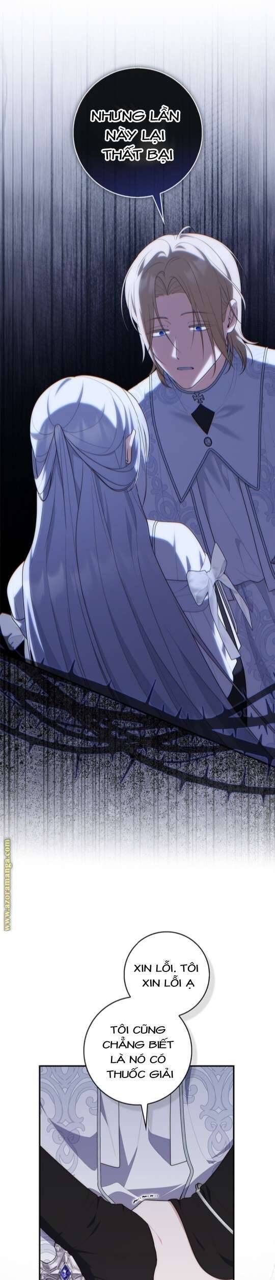 Nàng Công Chúa Tiên Tri: Chapter 77