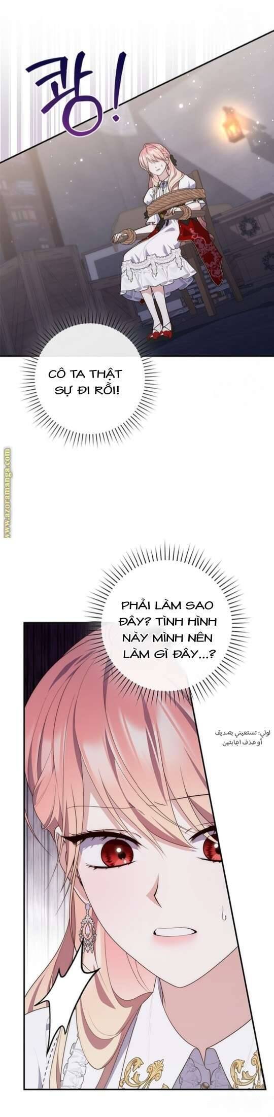 Nàng Công Chúa Tiên Tri: Chapter 81