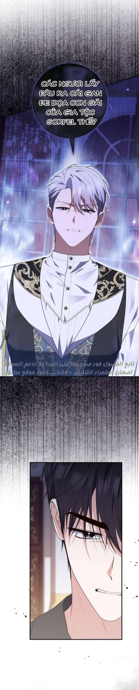 Nàng Công Chúa Tiên Tri: Chapter 82